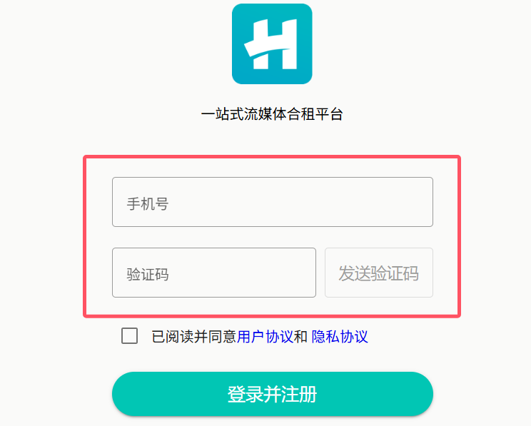 自动草稿