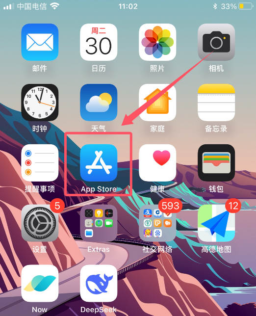 自动草稿