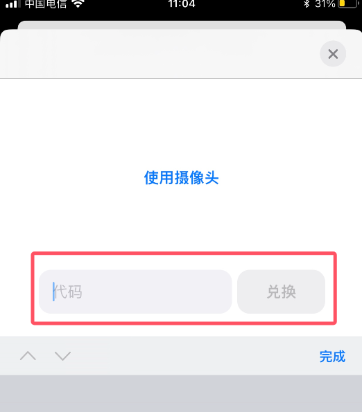 自动草稿