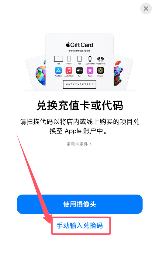 自动草稿