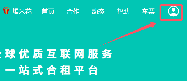 自动草稿